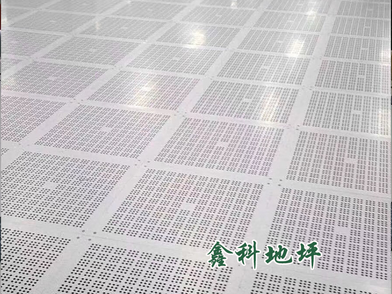 防靜電全鋼活動(dòng)地板