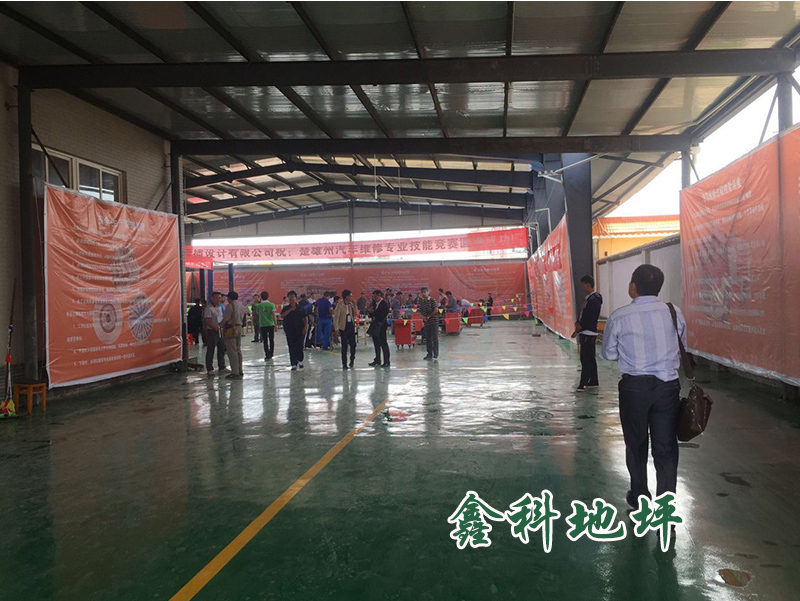 普通環(huán)氧地坪